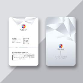 简约灰色名片