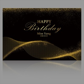 黑金生日背景