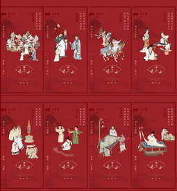 春节除夕初一至初七系列海报