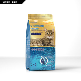 全价全期猫粮 深海鱼猫粮包装