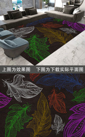 植物叶子床边毯客厅地垫地毯
