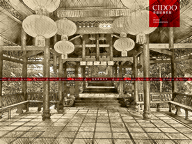 广西南宁市青秀山