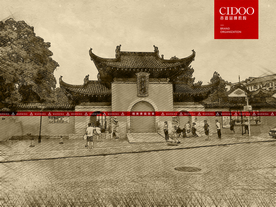 武汉归元禅寺