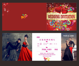 折叠式个性喜帖