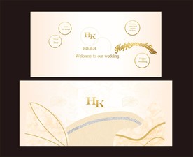 香槟色婚礼   大理石婚礼