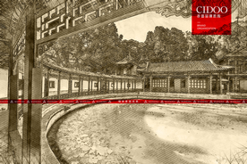 北京香山公园见心斋