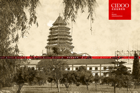 贵州黄果树风景区