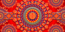 蒙古族圆形