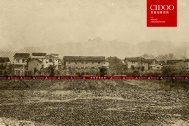 福建云水谣古镇