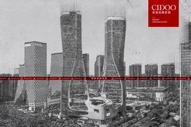 杭州来福士广场