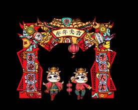 牛年国潮门头