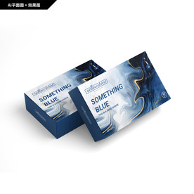 礼品包装 创新纹理 面膜包装