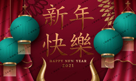 矢量底图包装春联窗花主K