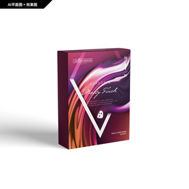 礼品包装 创新纹理 面膜包装