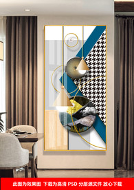 千鸟格几何抽象玄关晶瓷画