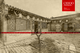 河北蔚县暖泉古镇