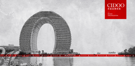 太湖月亮湾酒店