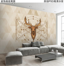 北欧几何背景墙