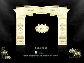 欧式拱门 婚礼背景