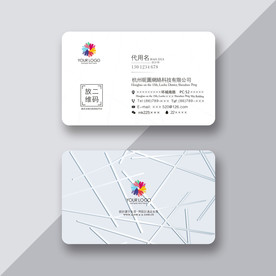 简约线条名片