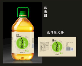 食用油包装