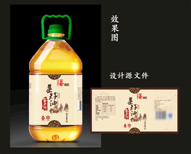 食用油包装