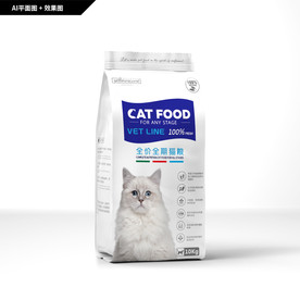 猫粮包装