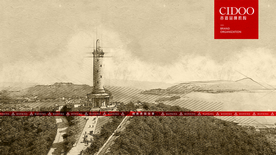 大连市旅顺口区白玉山