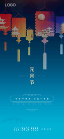 十五微信