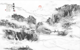 新中式水墨古代山水国画背景墙