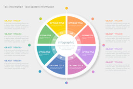 商务PPT八个分项扇形图饼状图