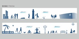 地产 围墙 剪影