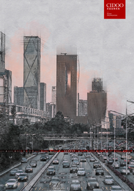 深圳能源大厦
