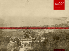 海南三亚亚龙湾