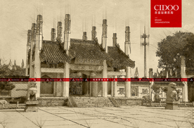 河南开封铁塔公园