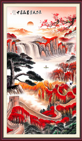 玄关山水画