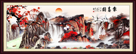 山水风景