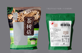 茶树菇包装
