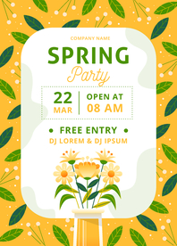 黄色小清新绿叶海报