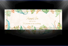 香槟森系婚礼背景