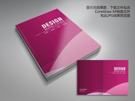 紫色动感封面