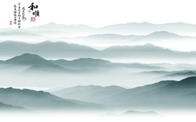新中式简约山水画 TIF分层