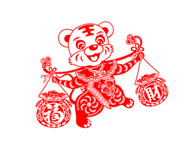 虎年剪纸