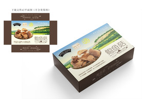 鲍鱼菇包装
