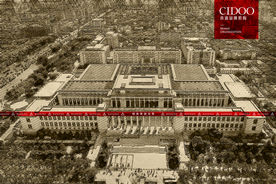 中国国家博物馆