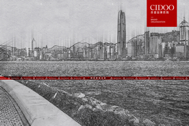 香港尖沙咀星光大道