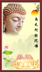 佛陀