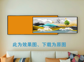 沙发床头 组合画