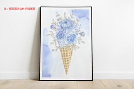 雪糕筒水彩画