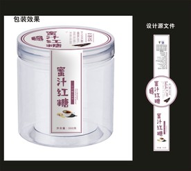 红糖食品包装